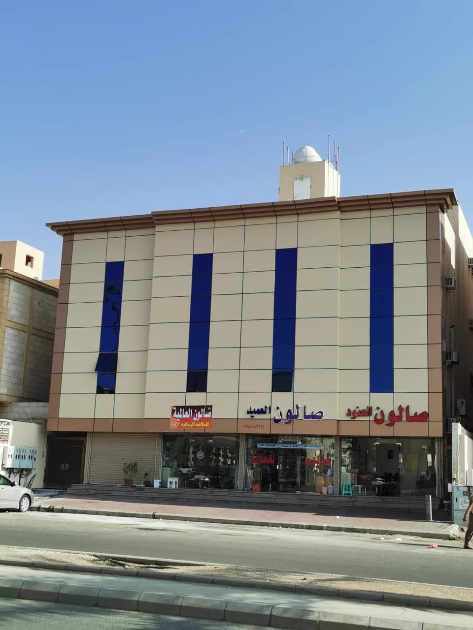 تكسية ألواح المنيوم كلادينج