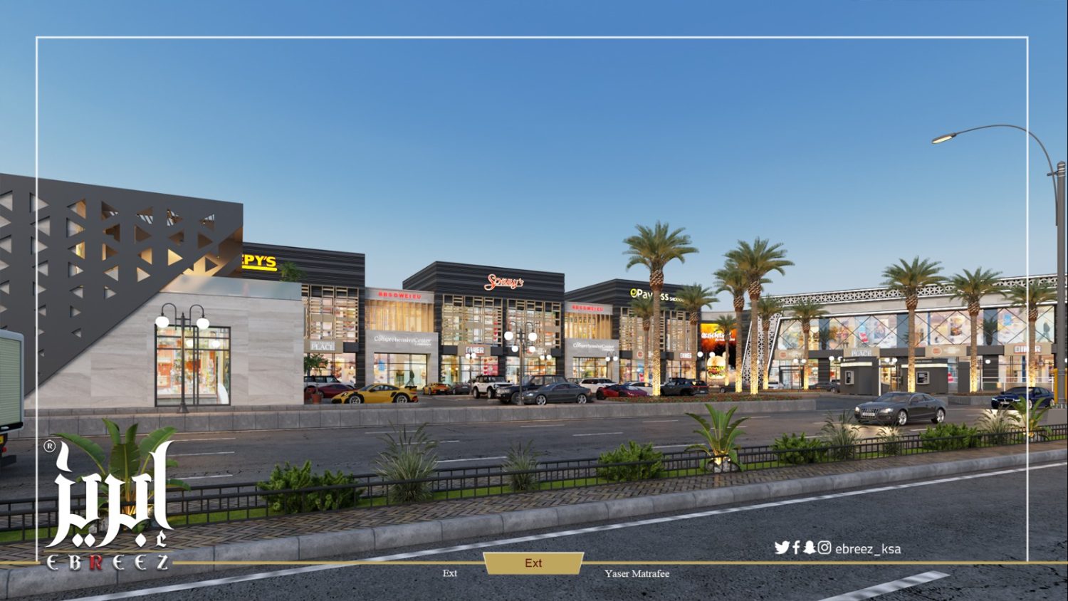 التصور المعماري للمشروع — مرجع للتنفيذ